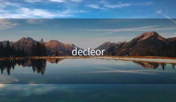decleor